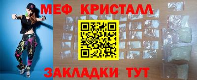 амф Волжский