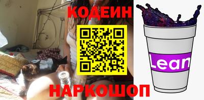 амф Волжский