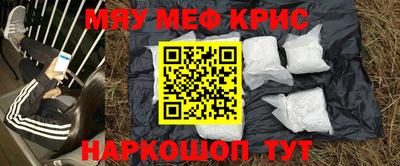 шишки Волжск