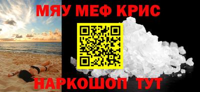 шишки Волжск