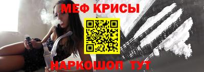 трава Волгодонск