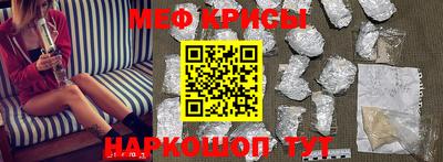 амф Волжский
