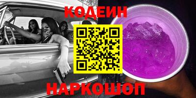 амф Волжский
