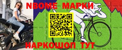 амф Волжский