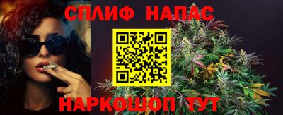дмт Среднеуральск