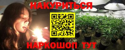 амф Волжский