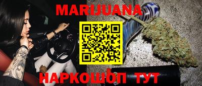 амф Волжский