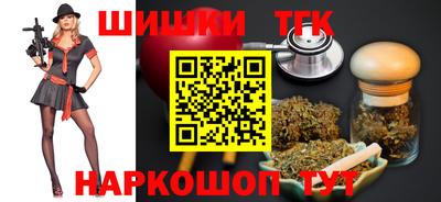 трава Волгодонск