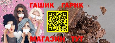 трава Волгодонск