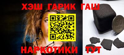 стаф Старая Купавна