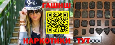 трава Волгодонск