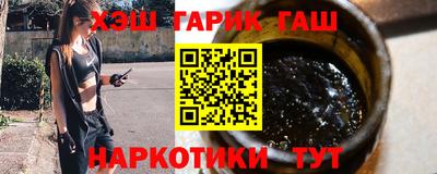амф Волжский