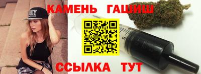 амф Волжский