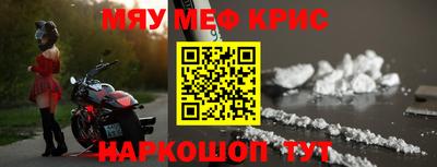 шишки Волжск